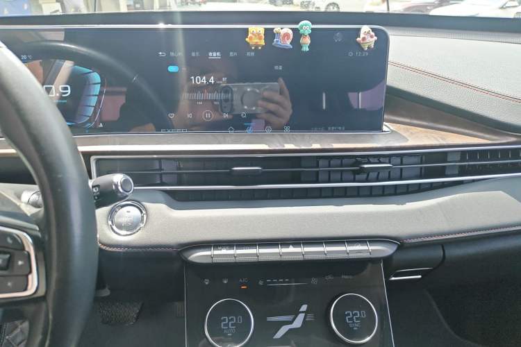 Used EXEED Zhuifeng 2020 Chasing the Waves Edition 1.5T CVT Xingrui Version Audio And AC Panel