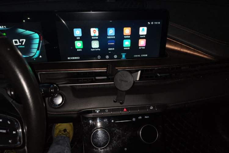 Used EXEED Zhuifeng 2020 Chasing the Waves Edition 1.5T CVT Xingrui Version Audio And AC Panel