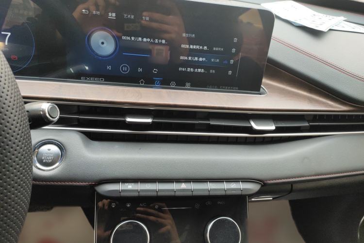 Used EXEED Zhuifeng 2020 Chasing the Waves Edition 1.5T CVT Xingrui Version Audio And AC Panel