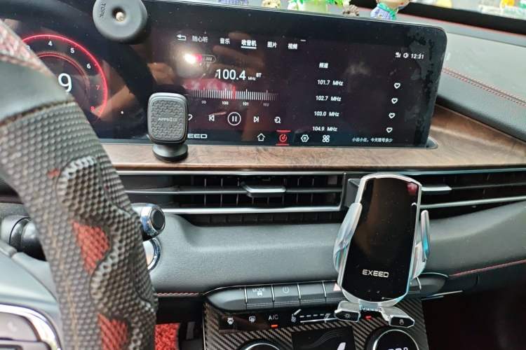 Used EXEED Zhuifeng 2020 Chasing the Waves Edition 1.5T CVT Xingrui Version Audio And AC Panel