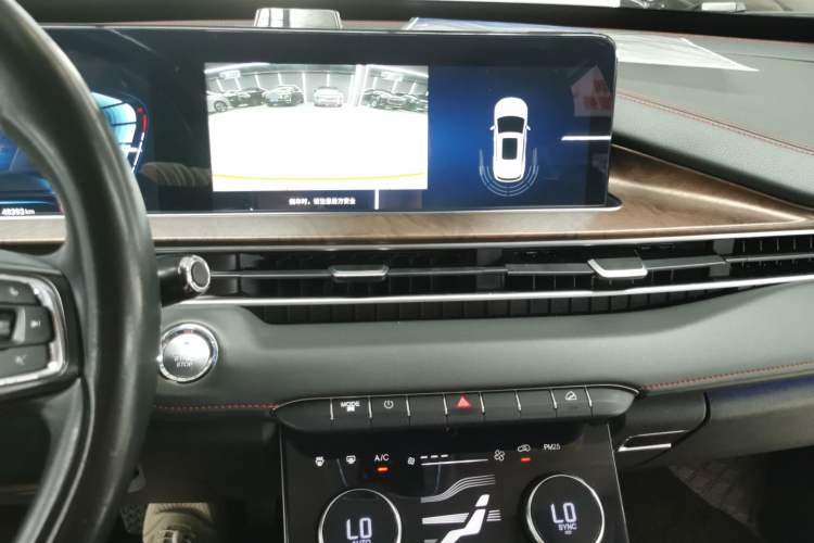 Used EXEED Zhuifeng 2020 Chasing the Waves Edition 1.5T CVT Xingrui Version Audio And AC Panel