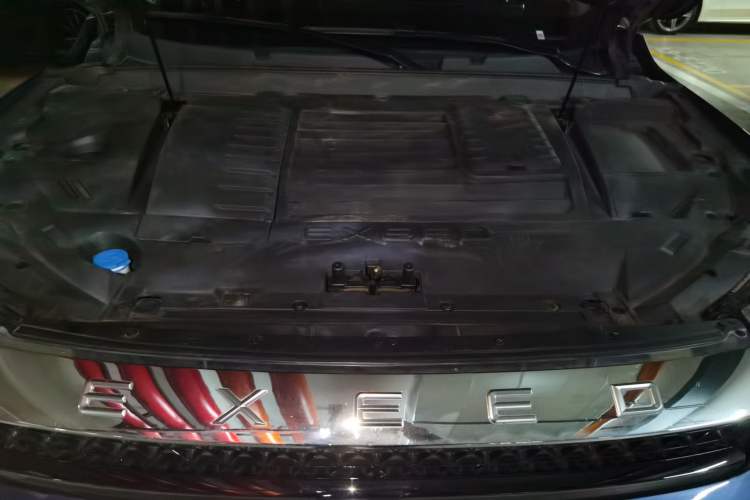 Used EXEED Zhuifeng 2020 Chasing the Waves Edition 1.5T CVT Xingrui Version Engine Bay