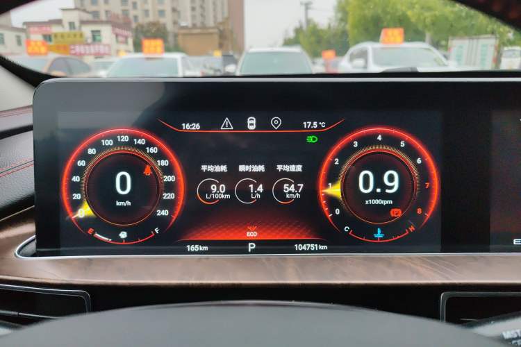 Used EXEED Zhuifeng 2020 Chasing the Waves Edition 1.5T CVT Starry Edition Instrument Cluster