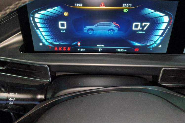 Used EXEED Zhuifeng 2020 1.6T DCT StarRui Edition Instrument Cluster