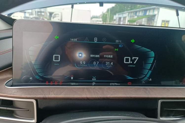 Used EXEED Zhuifeng 2020 Chasing the Waves Edition 1.5T CVT Xingrui Version Instrument Cluster