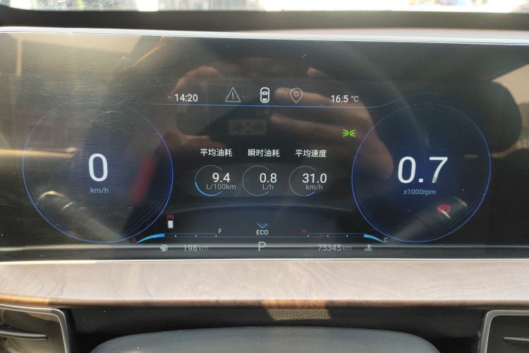 Used EXEED Zhuifeng 2020 Chasing the Waves Edition 1.5T CVT Xingrui Version Instrument Cluster