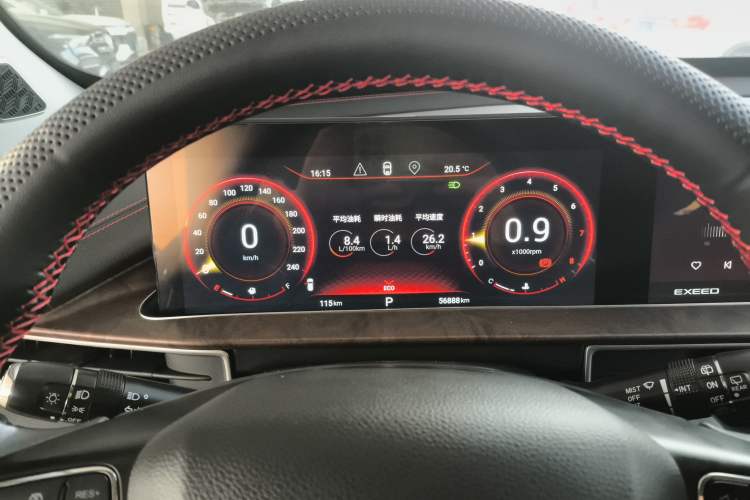 Used EXEED Zhuifeng 2020 Chasing the Waves Edition 1.5T CVT Starry Edition Instrument Cluster