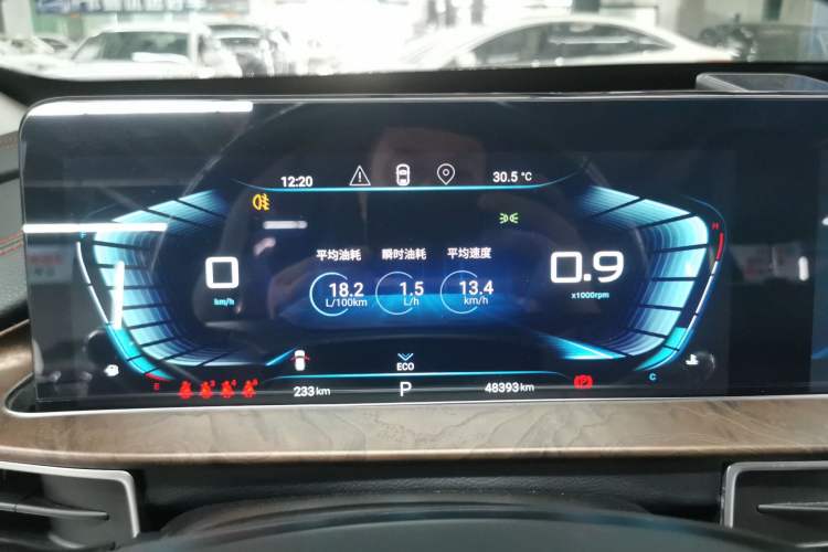 Used EXEED Zhuifeng 2020 Chasing the Waves Edition 1.5T CVT Xingrui Version Instrument Cluster