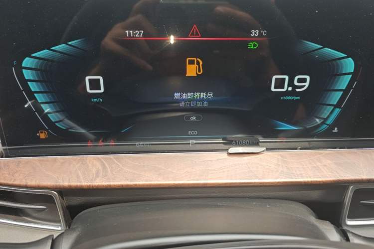 Used EXEED Zhuifeng 2020 Chasing the Waves Edition 1.5T CVT Xingrui Version Instrument Cluster