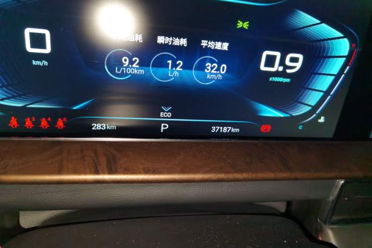 Used EXEED Zhuifeng 2020 Chasing the Waves Edition 1.5T CVT Xingrui Version Odometer Close Up