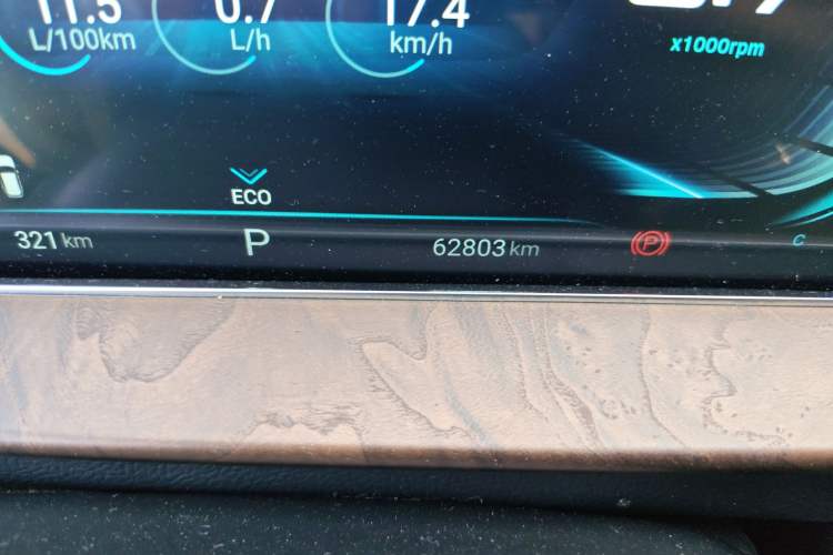 Used EXEED Zhuifeng 2020 Chasing the Waves Edition 1.5T CVT Xingrui Version Odometer Close Up
