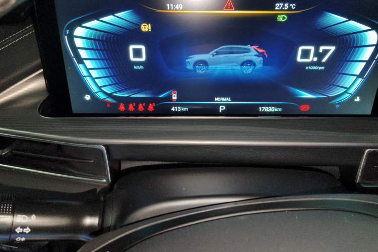 Used EXEED Zhuifeng 2020 1.6T DCT StarRui Edition Odometer Close Up