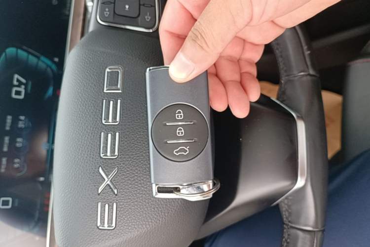 Used EXEED Zhuifeng 2020 Chasing the Waves Edition 1.5T CVT Xingrui Version Vehicle Key
