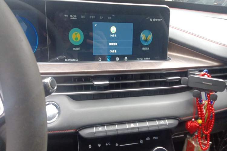 Used EXEED Zhuifeng 2020 Chasing the Waves Edition 1.5T CVT Xingrui Version Audio And AC Panel