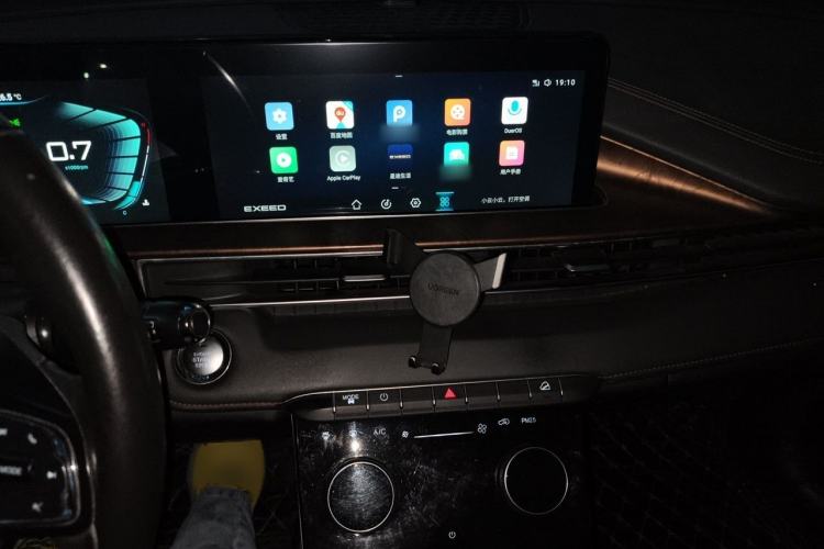 Used EXEED Zhuifeng 2020 Chasing the Waves Edition 1.5T CVT Xingrui Version Audio And AC Panel