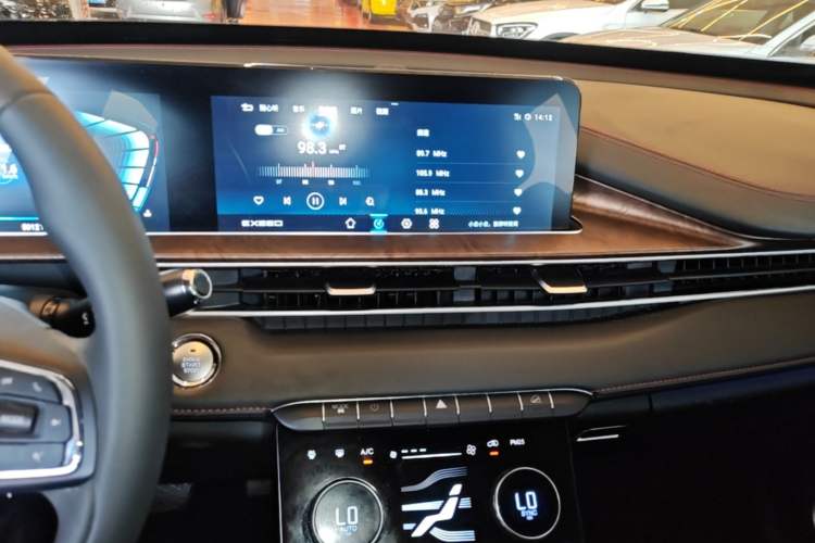 Used EXEED Zhuifeng 2020 Chasing the Waves Edition 1.5T CVT Xingrui Version Audio And AC Panel