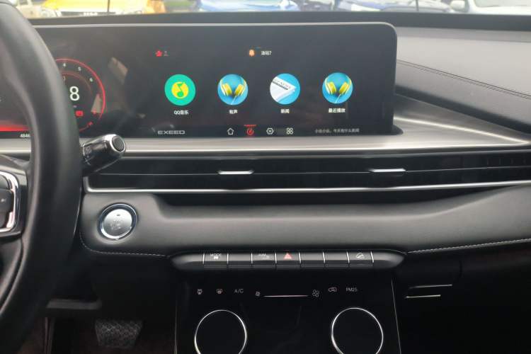Used EXEED Zhuifeng 2020 1.6T DCT StarRui Edition Audio And AC Panel
