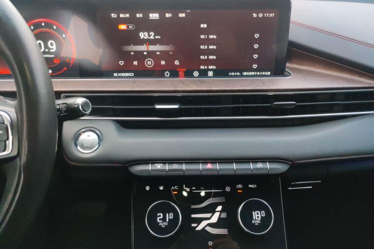 Used EXEED Zhuifeng 2020 Chasing the Waves Edition 1.5T CVT Xingrui Version Audio And AC Panel