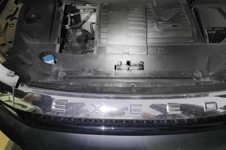 Used EXEED Zhuifeng 2020 Chasing the Waves Edition 1.5T CVT Xingrui Version Engine Bay