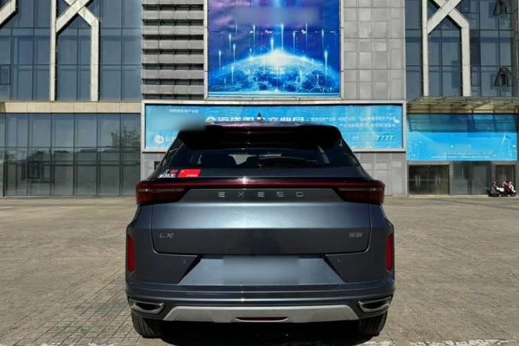 Used EXEED Zhuifeng 2020 Chasing the Waves Edition 1.5T CVT Starry Edition Exterior 4