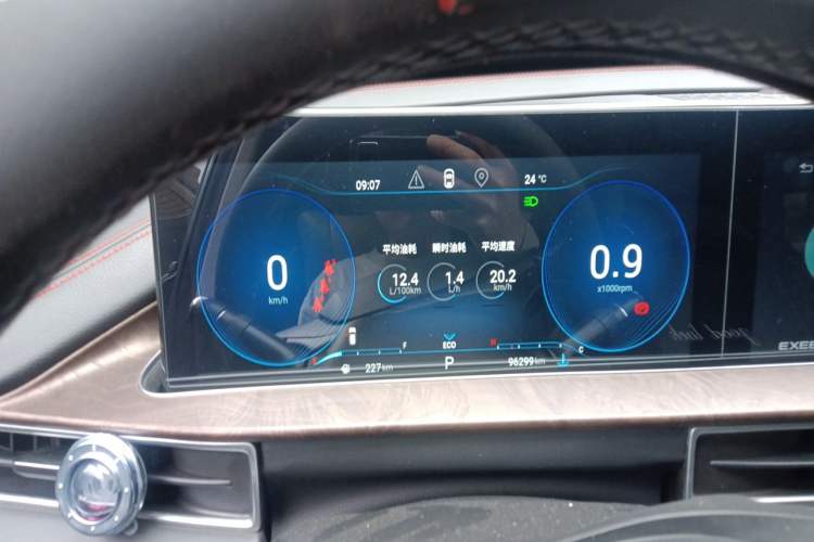 Used EXEED Zhuifeng 2020 Chasing the Waves Edition 1.5T CVT Xingrui Version Instrument Cluster