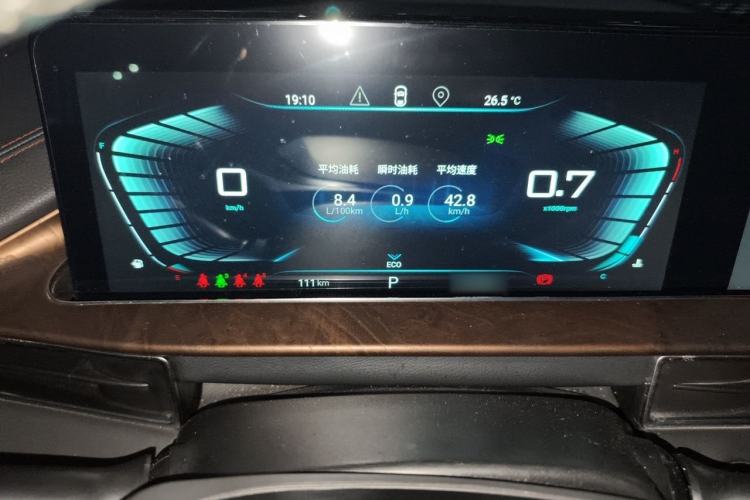 Used EXEED Zhuifeng 2020 Chasing the Waves Edition 1.5T CVT Xingrui Version Instrument Cluster