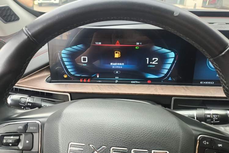 Used EXEED Zhuifeng 2020 Chasing the Waves Edition 1.5T CVT Xingrui Version Instrument Cluster