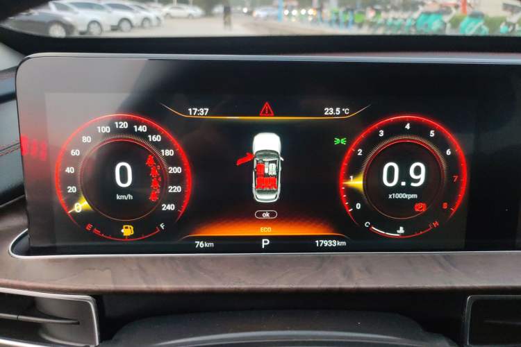 Used EXEED Zhuifeng 2020 Chasing the Waves Edition 1.5T CVT Xingrui Version Instrument Cluster
