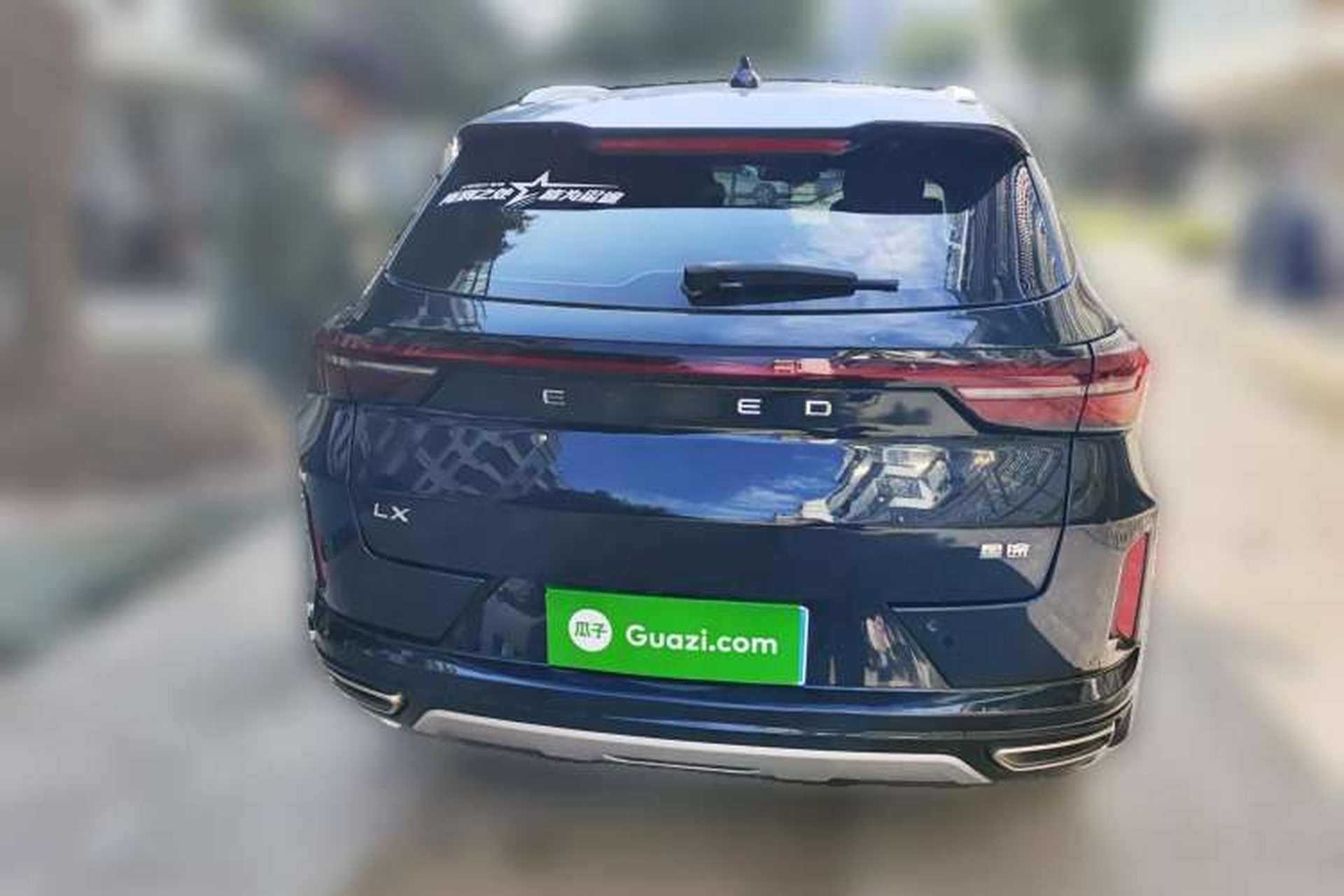 Used EXEED Zhuifeng 2020 Chasing the Waves Edition 1.5T CVT Xingrui Version Rear