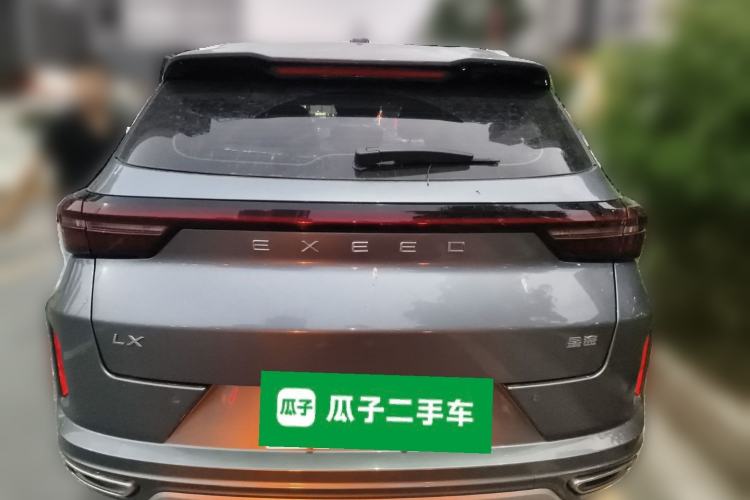 Used EXEED Zhuifeng 2020 Chasing the Waves Edition 1.5T CVT Xingrui Version Rear
