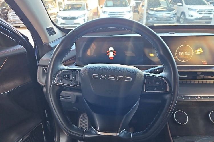 Used EXEED Zhuifeng 2020 Chasing the Waves Edition 1.5T CVT Starry Edition Steering Wheel
