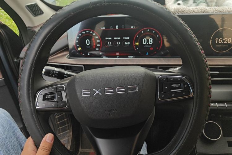 Used EXEED Zhuifeng 2020 Chasing the Waves Edition 1.5T CVT Xingrui Version Vehicle Key