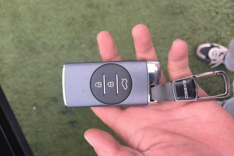 Used EXEED Zhuifeng 2020 1.6T DCT StarRui Edition Vehicle Key