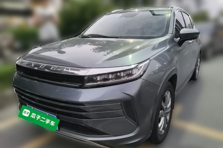 Used EXEED Zhuifeng 2020 Chasing the Waves Edition 1.5T CVT Xingrui Version Guazi used car, China used car export, Used car for sale, Used  cars, Cheapest cars for sale