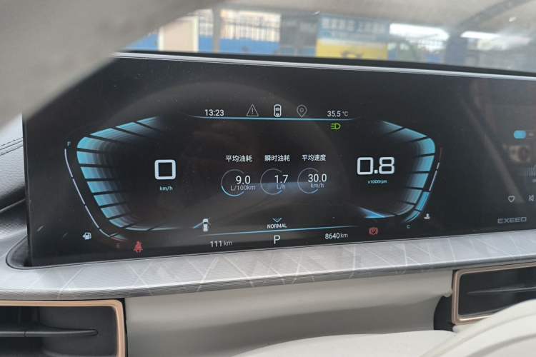 Used EXEED Zhuifeng 2020 1.6T DCT StarRui Edition Instrument Cluster