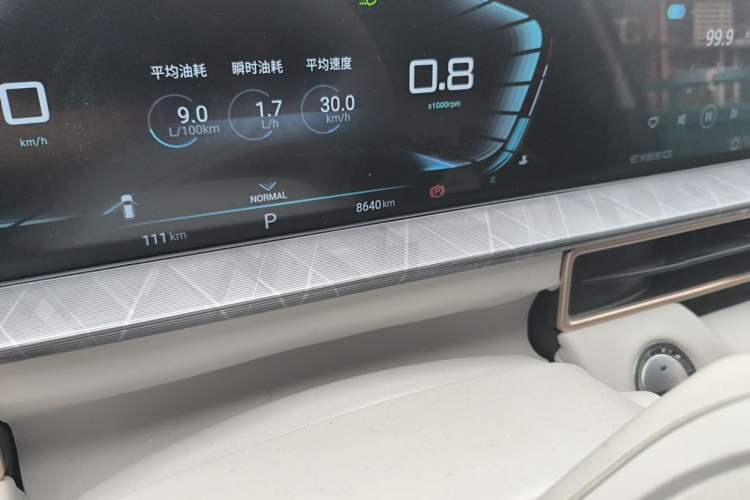 Used EXEED Zhuifeng 2020 1.6T DCT StarRui Edition Odometer Close Up