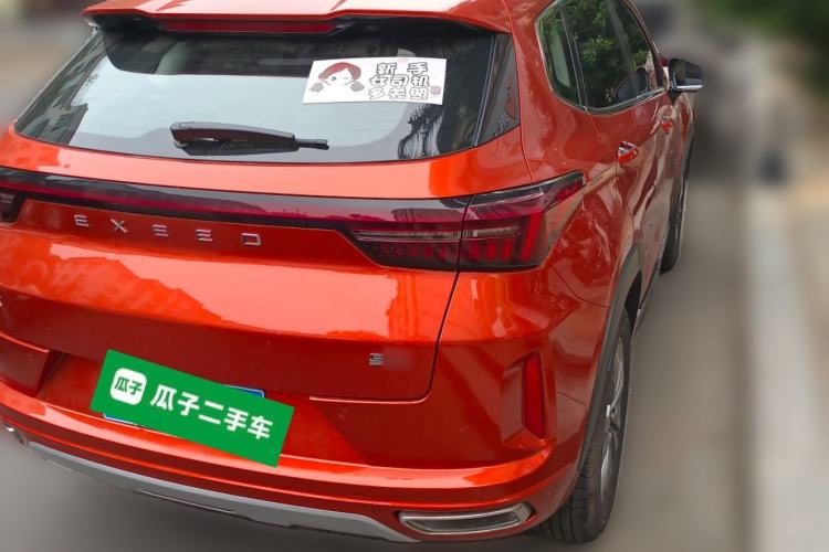 Used EXEED Zhuifeng 2020 Chasing the Waves Edition 1.5T CVT Xingrui Version Rear Right 45 Deg