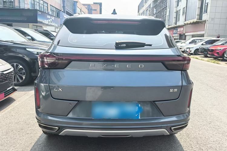 Used EXEED Zhuifeng 2020 Chasing the Waves Edition 1.5T CVT Starry Edition Exterior 5