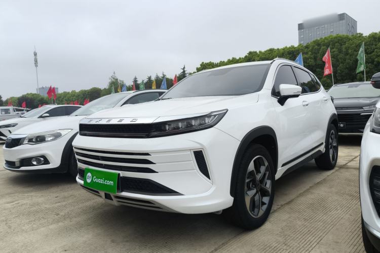 Used EXEED Zhuifeng 2020 1.6T DCT StarRui Edition Guazi used car, China used car export, Used car for sale, Used  cars, Cheapest cars for sale