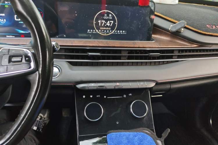 Used EXEED Zhuifeng 2020 Chasing the Waves Edition 1.5T CVT Starry Edition Audio And AC Panel