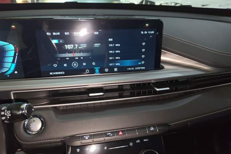 Used EXEED Zhuifeng 2020 1.6T DCT StarRui Edition Audio And AC Panel