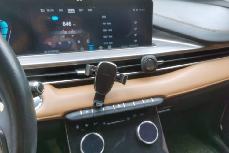 Used EXEED Zhuifeng 2020 1.6T DCT StarRui Edition Audio And AC Panel