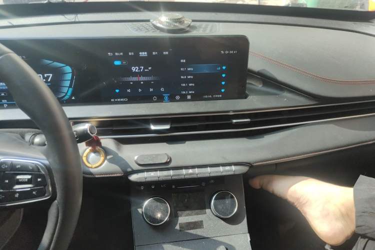 Used EXEED Zhuifeng 2020 Chasing the Waves Edition 1.5T CVT Starry Edition Audio And AC Panel
