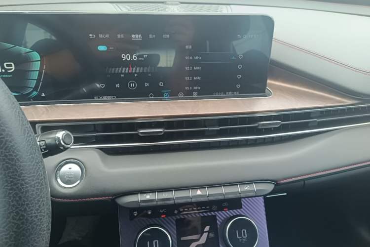 Used EXEED Zhuifeng 2020 Chasing the Waves Edition 1.5T CVT Starry Edition Audio And AC Panel