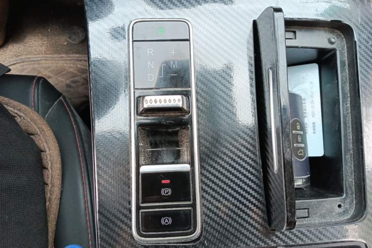 Used EXEED Zhuifeng 2020 Chasing the Waves Edition 1.5T CVT Xingrui Version Gear Lever