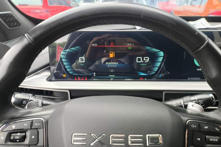 Used EXEED Zhuifeng 2020 1.6T DCT StarRui Edition Instrument Cluster