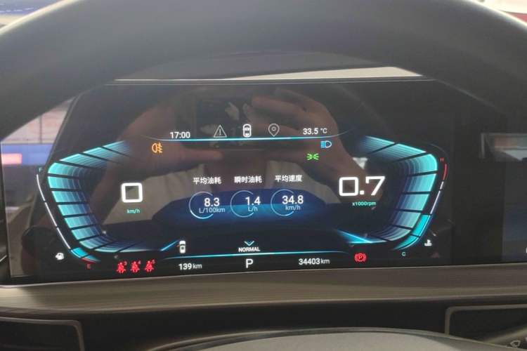 Used EXEED Zhuifeng 2020 1.6T DCT StarRui Edition Instrument Cluster