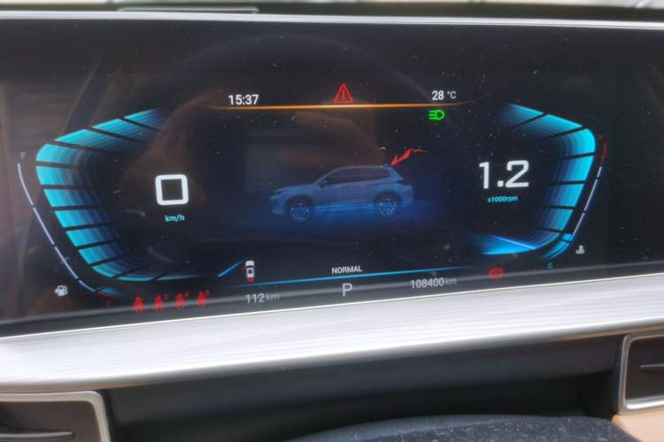 Used EXEED Zhuifeng 2020 1.6T DCT StarRui Edition Instrument Cluster
