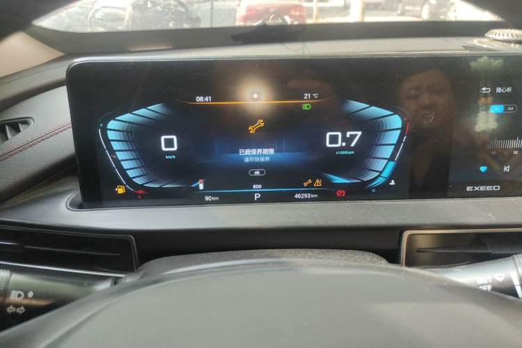 Used EXEED Zhuifeng 2020 Chasing the Waves Edition 1.5T CVT Starry Edition Instrument Cluster