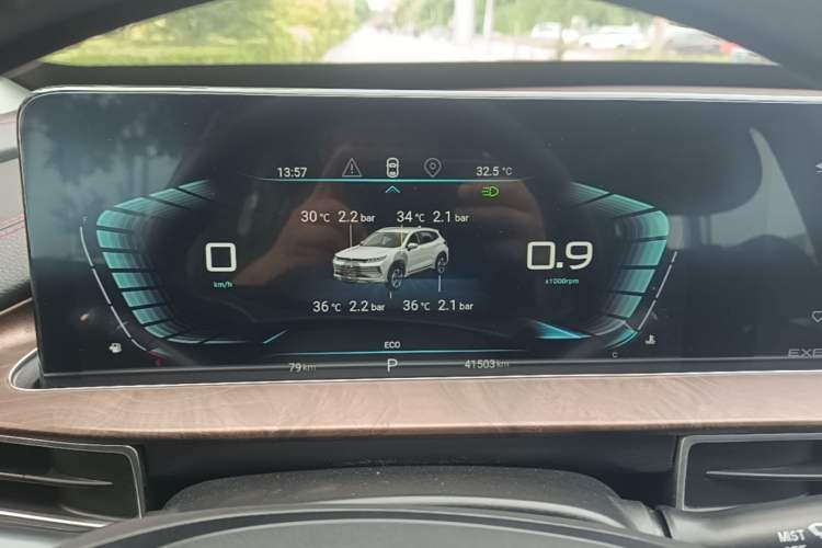Used EXEED Zhuifeng 2020 Chasing the Waves Edition 1.5T CVT Starry Edition Instrument Cluster